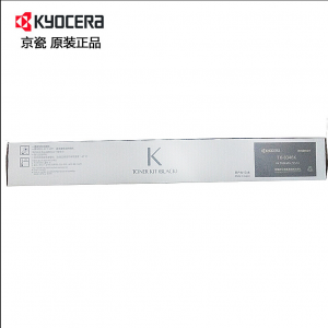 京瓷（KYOCERA）原装TK-8348碳粉墨粉粉盒2552ci彩色