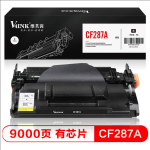 图美诺CF287A硒鼓87A打印硒鼓(适用惠普HPM506MFP