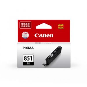 佳能（Canon）CLI-851BK黑色墨盒（适用MX928、MG6400