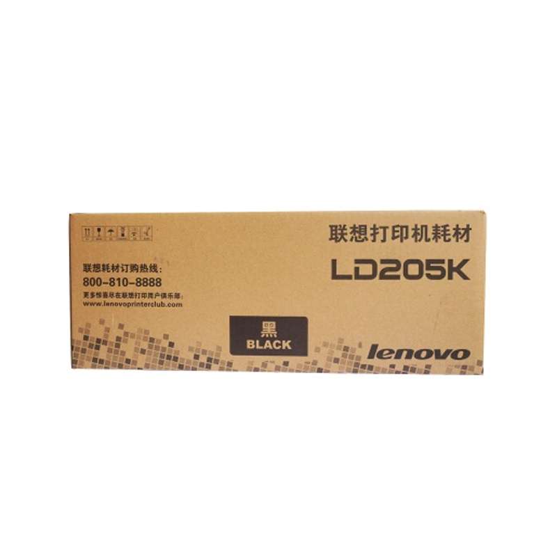 联想(Lenovo)2010黑色硒鼓（LD205K）（适用于用于联想CS2010