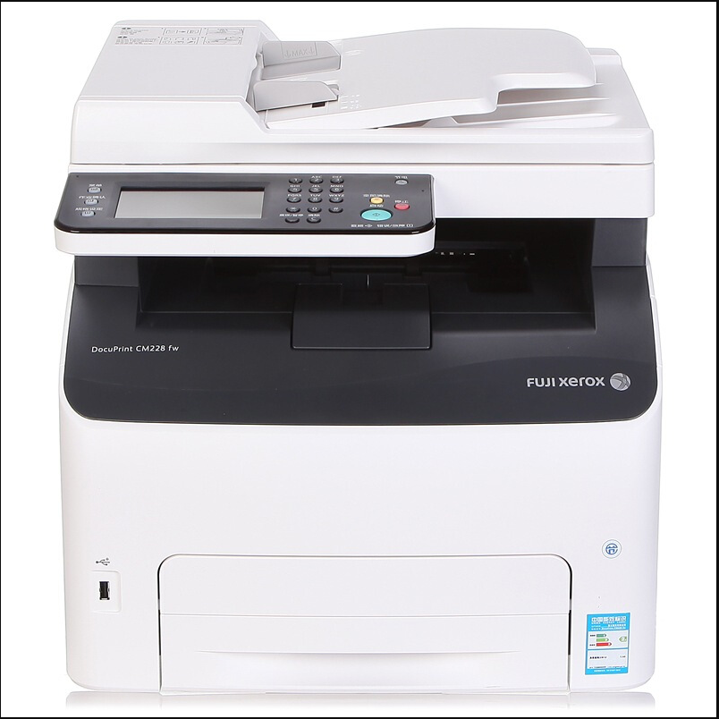 富士施乐DocuPrintCM228FW打印/复印/扫描/传真A4彩色激光多功