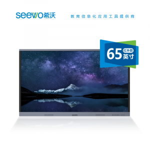 希沃（SEEWO）C65EB65寸4KLED液晶显示屏