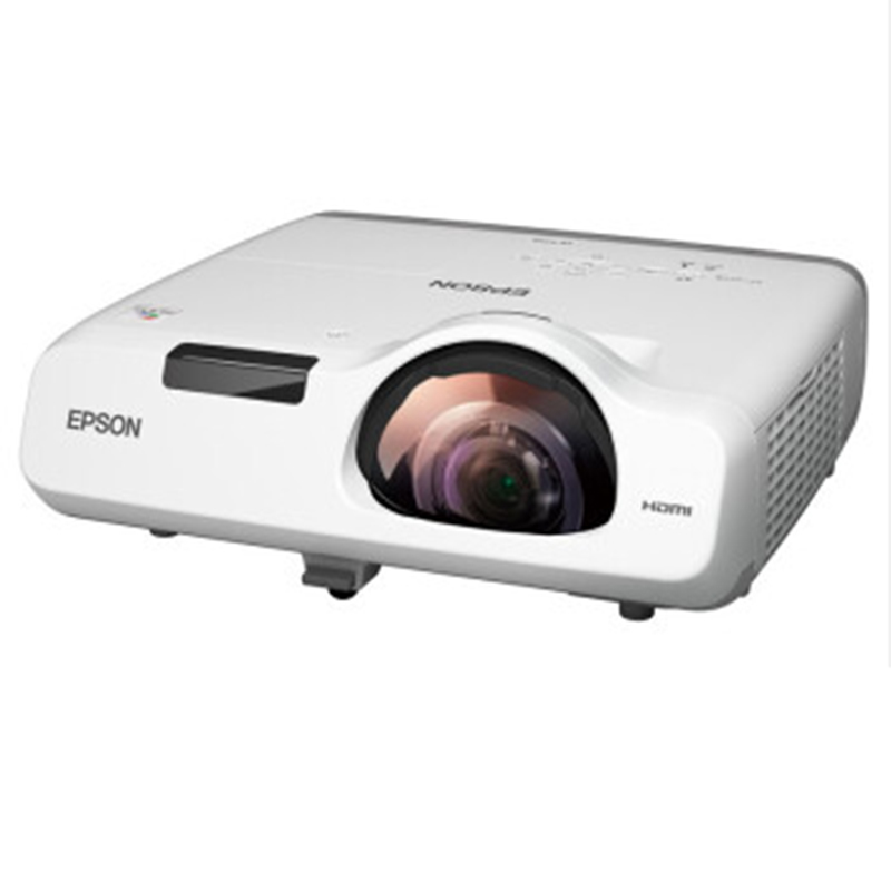 爱普生(Epson)CB-530短焦投影机3200流明