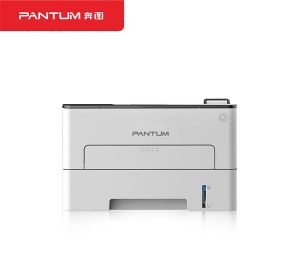 奔图（PANTUM）P3308DW 黑白打印机激光打印