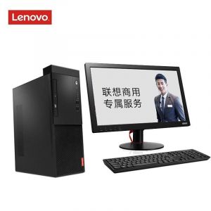 联想（Lenovo）启天M620-D166 台式电脑（I5-9500/3.0GHz 6核/8G-DDR4/1T SATA集显/DVDRW/单主机）