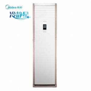 美的（Midea）KFR-72LW/BP3DN1Y-PA400(B2) 变频 冷暖 ３匹 柜式 单相空调机