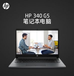 惠普（HP）HP 340 G5-3001010505A 14英寸便携式计算机（I5-8265/8G/1TB 128G SSD/WIN10神州网信版）银灰色