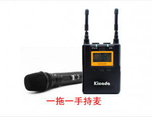 咔达（kicada）KW-M11麦克风 外接话筒 专业会议新闻采访相机麦克风 一拖一手持麦