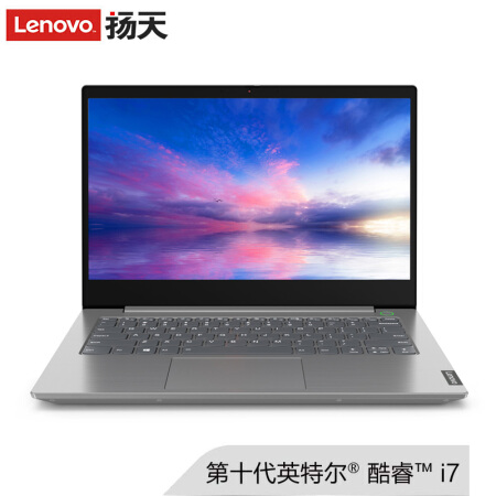 联想（Lenovo）威6-14-IIL00114英寸便携式计算机（i7-106