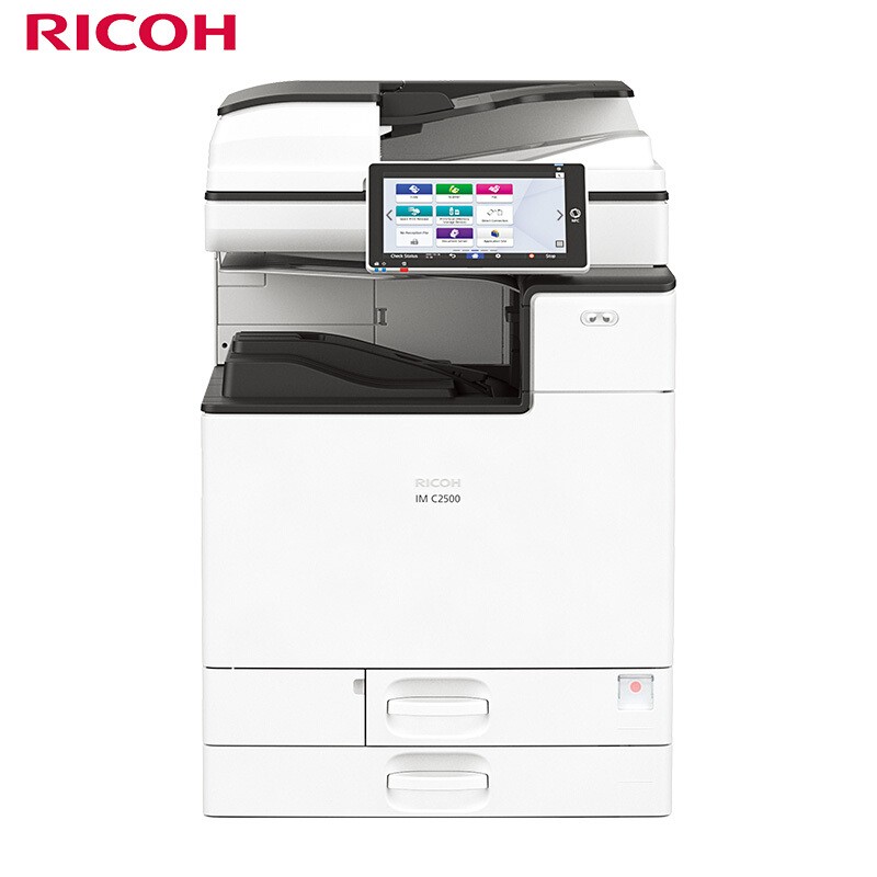 理光（Ricoh）IMC2500A3彩色多功能数码复合机标配+小册子装订器