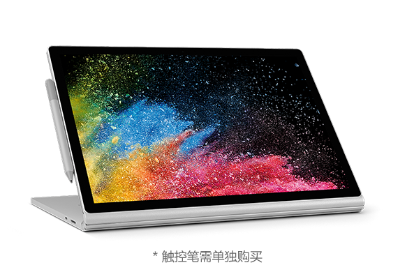 微软SurfaceBook2笔记本电脑13.5英寸可拆卸笔记本电脑Pix
