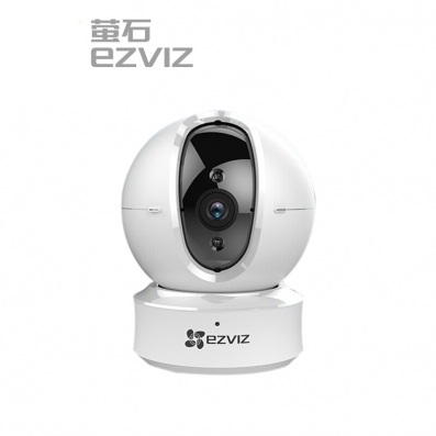 萤石(EZVIZ)CS-XP1-1C2WF+闪迪TF256Ｇ视频监控专用卡