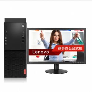 联想（Lenovo）启天M428系列商务台式电脑（I5-9500/8G/1TB/DVDRW/集显/Win 10/23.8英寸）