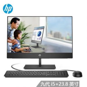 惠普HP ProOne 400 G5 一体电脑（GPU AiO-/i5-9500T(2.2G/9M/6核)/4G/1TB/无光驱/W10 H/150W/23.8寸)