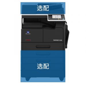 柯尼卡美能达（bizhub）bizhub7228iA3数码黑白复印机输稿器
