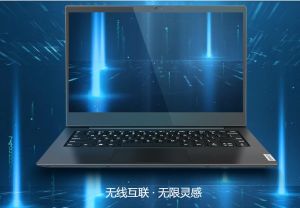 联想（lenovo）昭阳K4e-IML072Intel酷睿第十代i5(低电压