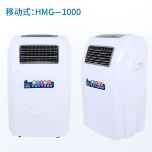 华耀森茂 HMG-1000移动空气消毒机 高效等离子静电除尘 高强紫外线杀菌