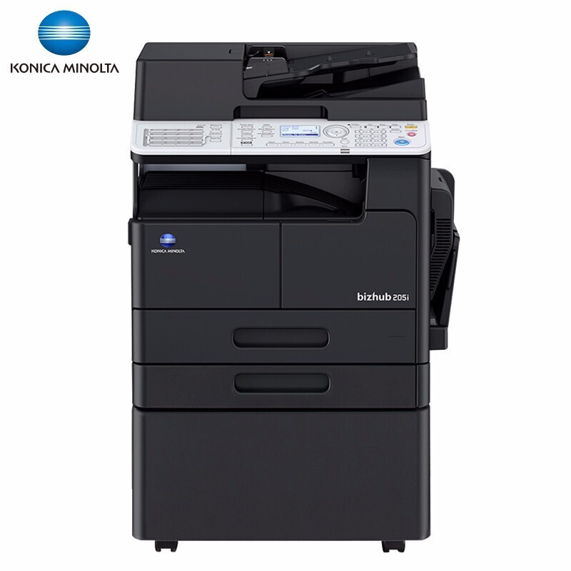 柯尼卡美能达bizhub205i复印机A3黑白多功能复合机打印复印扫描（