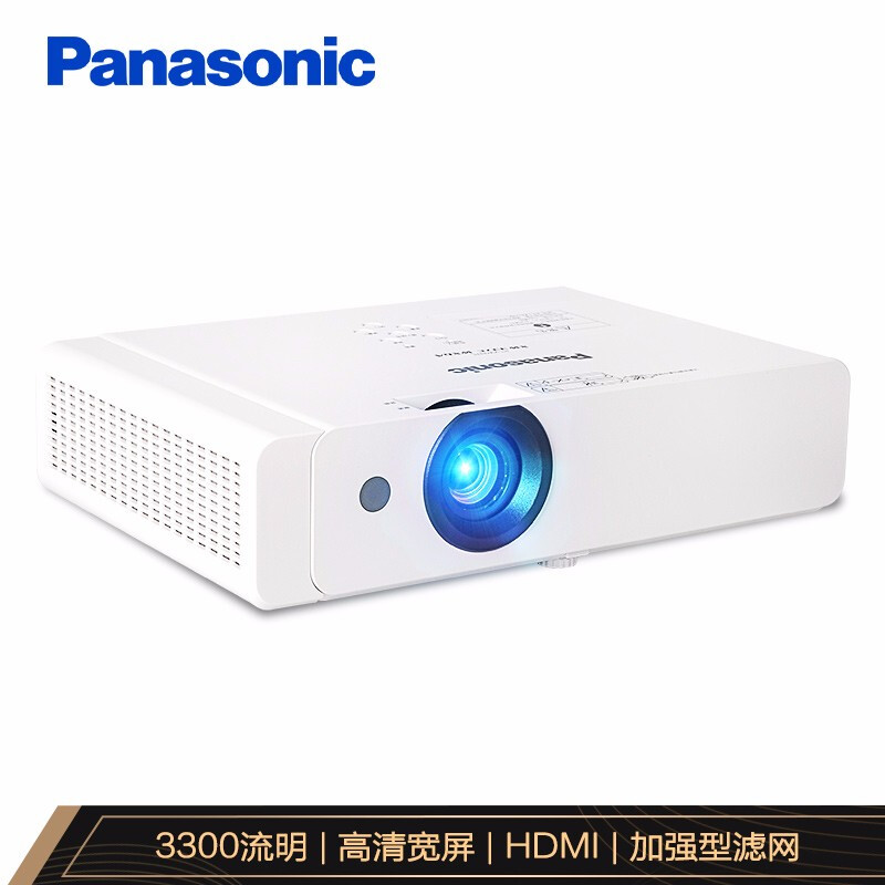 松下（Panasonic）PT-XW337C投影仪投影机办公教育（高清宽屏