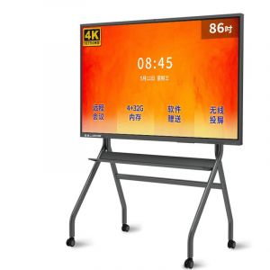 汉光联创HG86BZ智能会议平板电视一体机多媒体教学86英寸多功能培训教育触