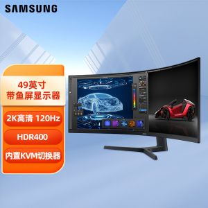 三星（SAMSUNG）49英寸显示器 带鱼屏120hz电竞游戏Type-c量子点台式电脑液晶屏 HDR400 曲面屏 S49A950UIC